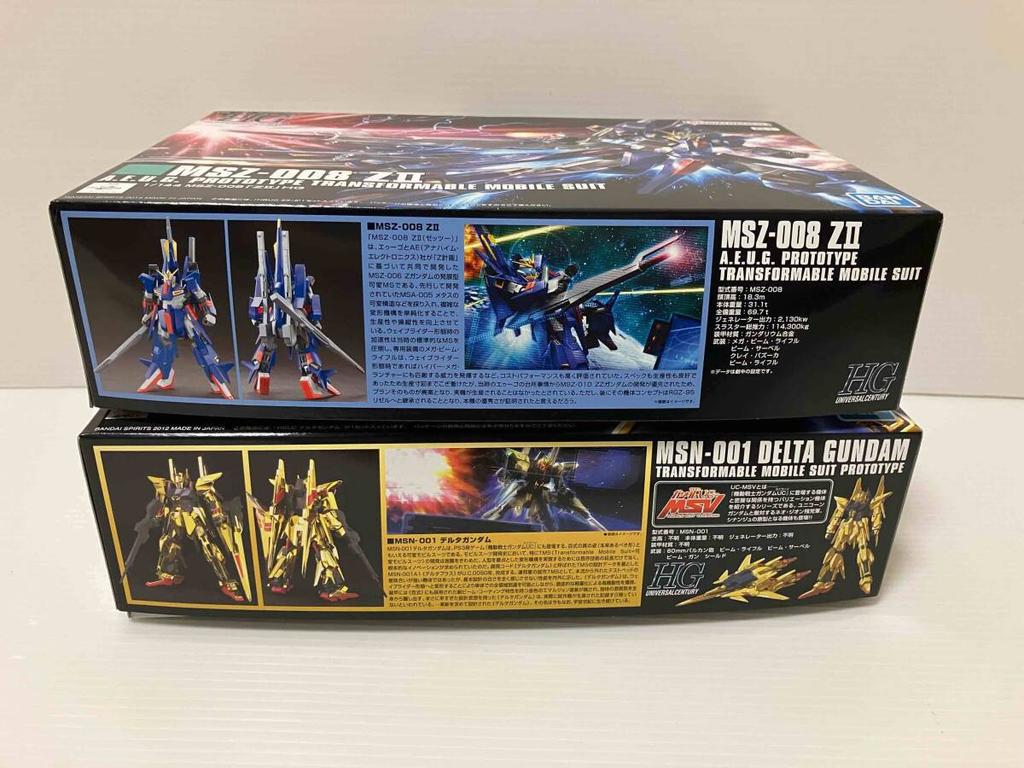 Bandai HG Mobile Suit Zeta Gundam MSV ZII Delta Gundam Set 1/144