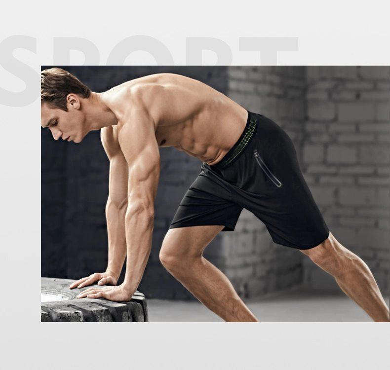 Men's Plus Size Quick-Dry Breathable Running Shorts