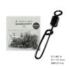 Guide Tall Swivel Snap 50-Pack Japanese-Made (Small)