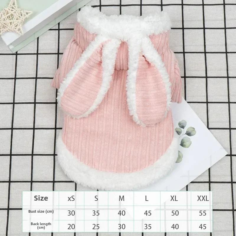 

Одежда для милых кошек Домашняя одежда Осень и Зима Маленькая собака Котенок Одежда на двух лапах Кошка Щенок Теплая одежда Костюм для питомца Бесшерстная кошка XS розовый