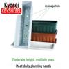 KEYSHEEL Rectangular Balcony Vegetable Planter