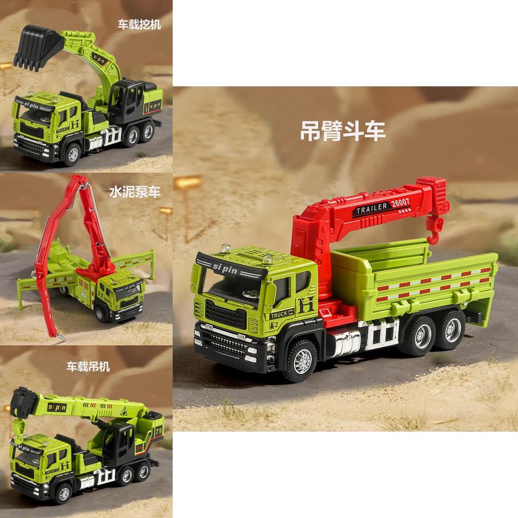 Construction Vehicle Toy Set With Alloy Material And Inertia Drive For Kids Age 3