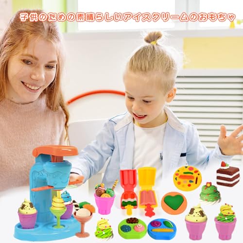 Heculos Knete, 48 Teile, DIY Knetspielzeug, 4-in-1 Luxus-Set mit Lebensmittelformen, Knetwerkzeugen, Hamburger, Eisdiele und Bäckerei Rollenspiel-Set, Chr