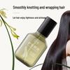 Huaxiao Kou Smooth & Shiny Hair Oil: Frizz Control, Hair Care, Long-lasting Fragrance, Leave-in Treatment.