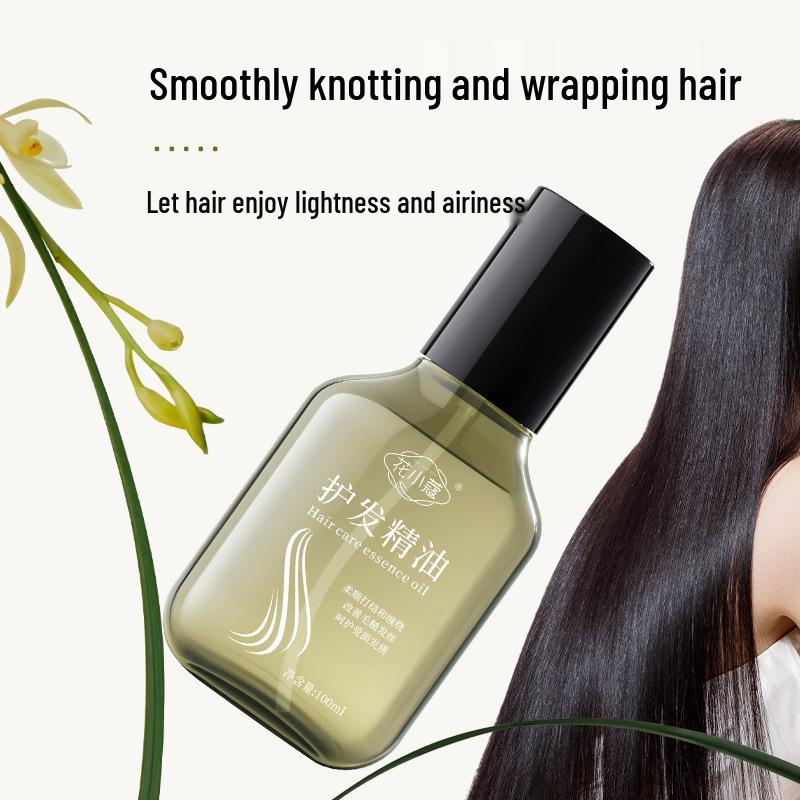 Huaxiao Kou Smooth & Shiny Hair Oil: Frizz Control, Hair Care, Long-lasting Fragrance, Leave-in Treatment.