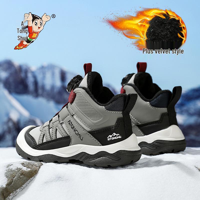 Astro Boy Kids' Winter Sports Shoes - Boys' Non-Slip Cotton and Velvet Outdoor Snow Boots