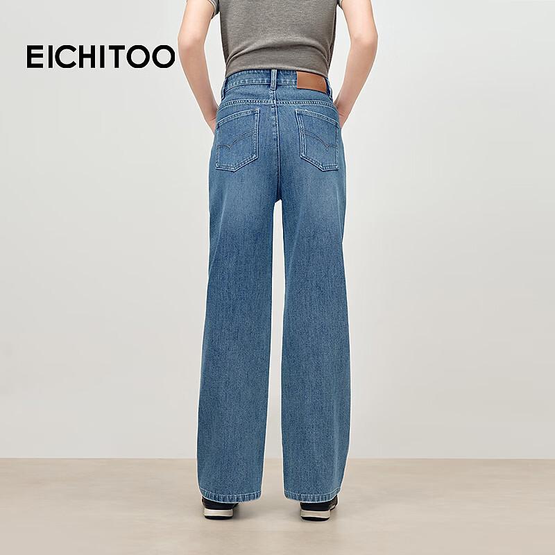 EICHITOO Women's Four-Way Stretch Flared Jeans