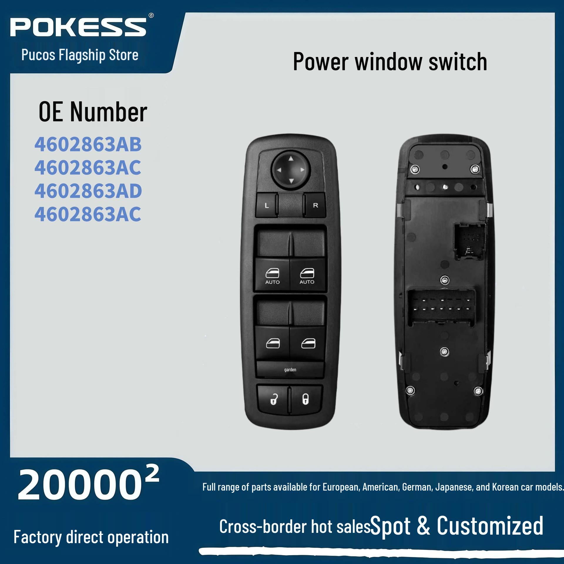 Electric Window Switch for Dodge MOPAR 07-12 Models - Car Accessory 4602863AB 4602863AC 4602863AD
