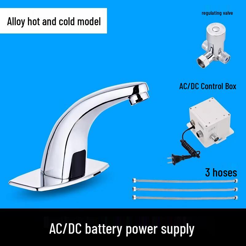 OUCHUANGSHA Smart Infrared Sensor Faucet