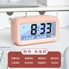 Spot smart digital alarm clock charging model Creative clock student school season essential alarm charging model