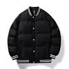 Nouveau Maillot de Baseball Automne Hiver Couple Veste Rembourrée Coton Veste Thermique Rembourrée Coton Homme N Veste Tendance Veste Duvet Rembourrée Coton Homme