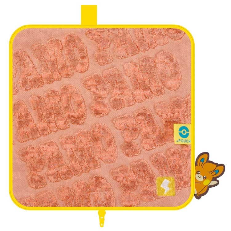 

Dot Pouch Pokemon (Pamo)