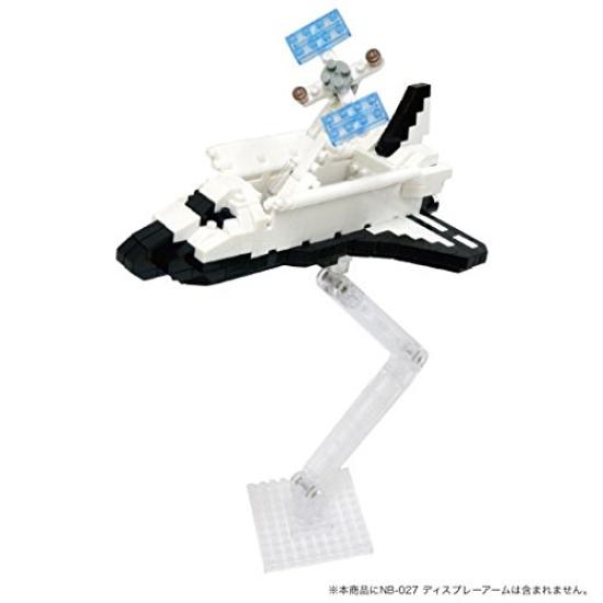 Nanoblock Space Shuttle Orbiter NBH_128