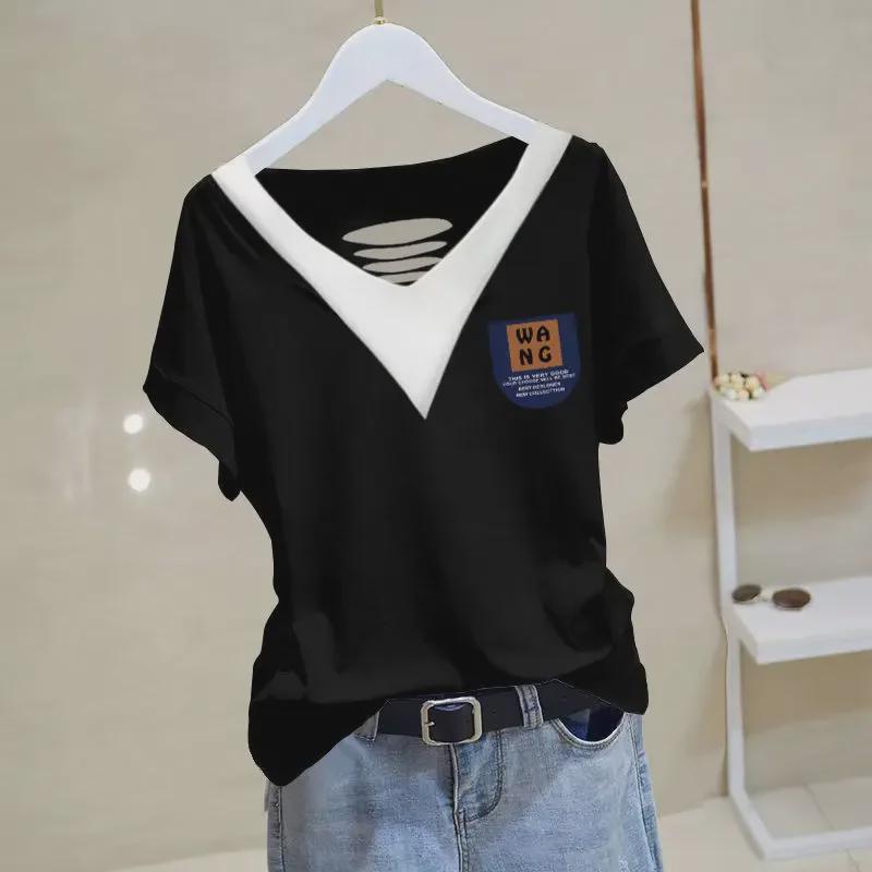 Women's 2024 Summer Cotton V-neck Short-Sleeve Top - Versatile, Loose, Slimming, Plus Size, Chic Korean Style T-shirt