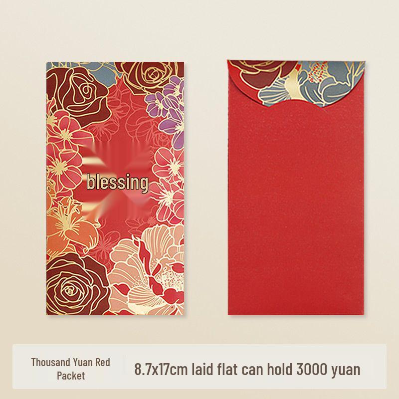 Creative Auspicious Red Envelope for New Year and Spring Festival - Universal Housewarming Gift with Free Shipping