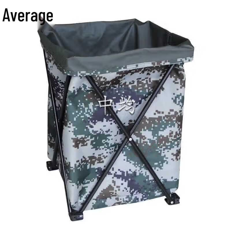 Zhongjun Outdoor Foldable Trash Bin