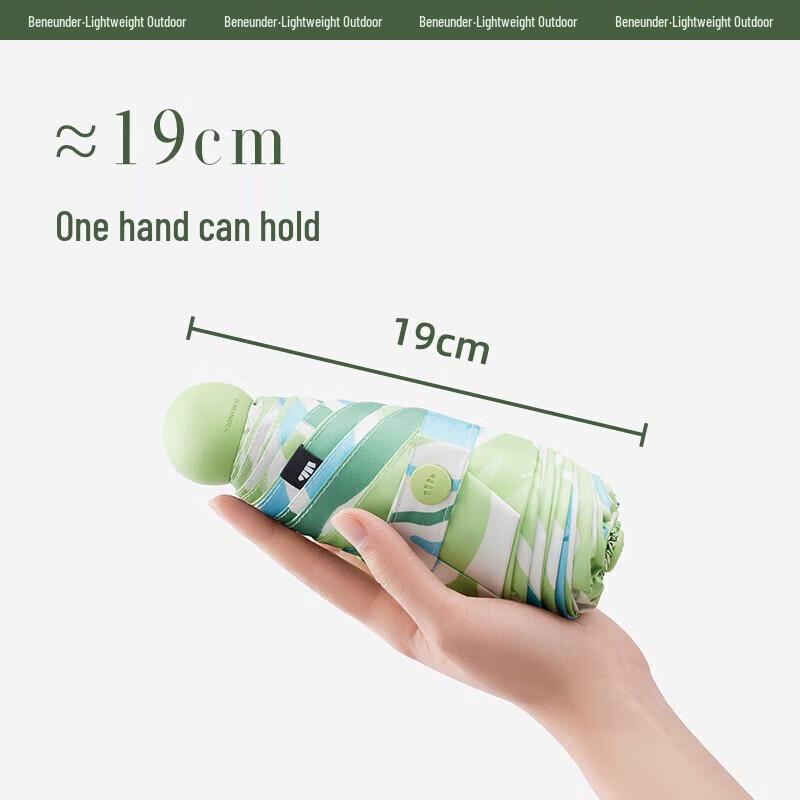 Beneunder Capsule Series UV Protection Folding Umbrella