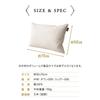 Emur Hotel Specifications Feather Pillow Down 50 x 70 cm Made in Japan "Rich Pillow" Approx.