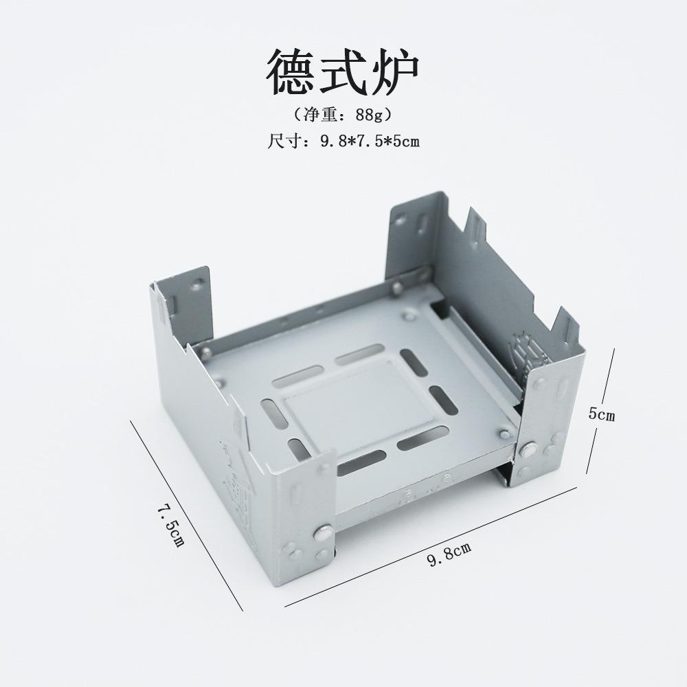 Outdoor Alcohol Stove Camping Portable Solid Alcohol Stove German-style Folding Stove Cartridge Stove Foldable