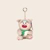 Sitting Crayon Shinchan Dynamic Superhero Plush Keychain Cartoon Pendant Anime