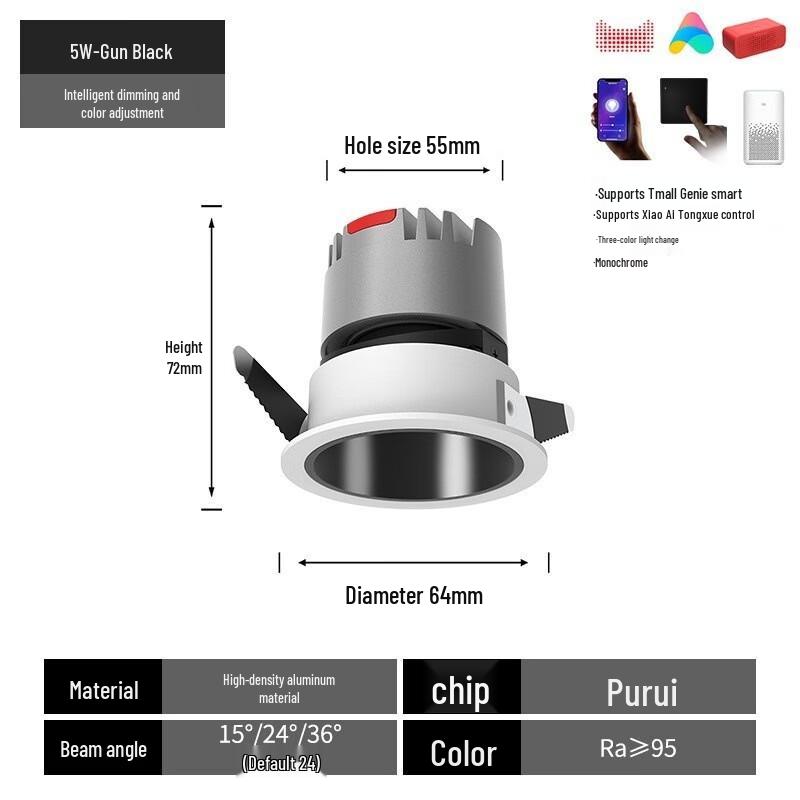 

NuFeng 5W Smart Spotlight