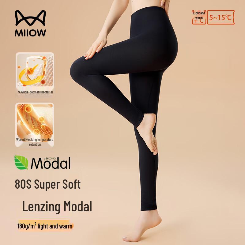 MiiOW Modal Thermal Underwear & Long Johns