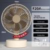 Rechargeable USB Oscillating Desktop Fan for Dorms and Offices