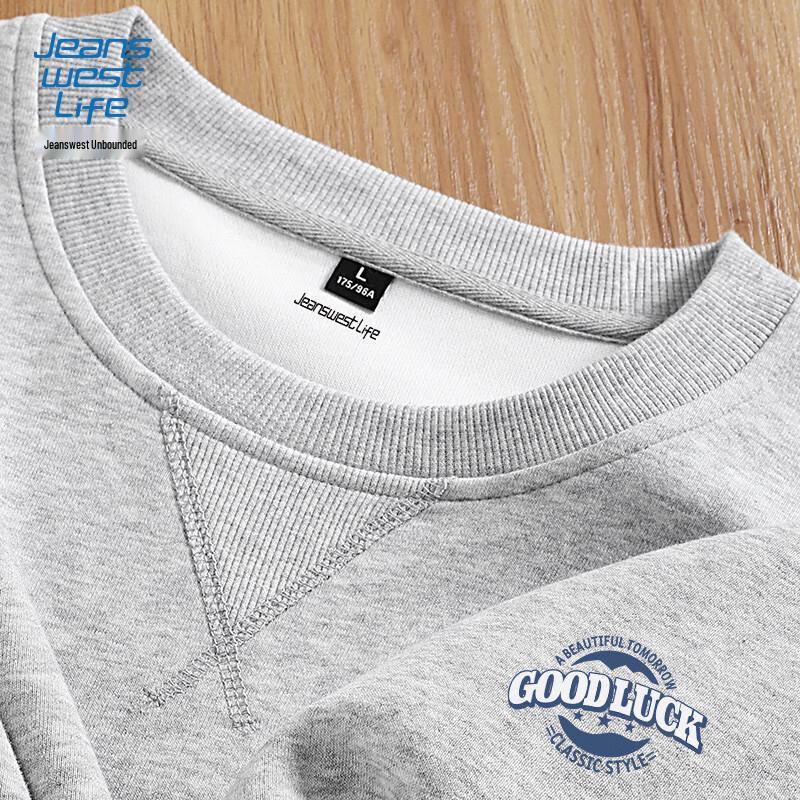 JEANSWEST LIFE Men's Heavyweight Crewneck Sweatshirt