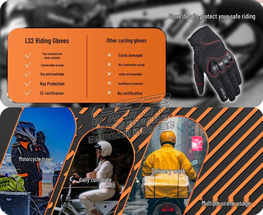 LS2 MG040 Unisex letní motocyklové rukavice - Prodyšná síťovina, Dotyková obrazovka, Odolné proti oděru, Proti pádu, Čtyři roční období