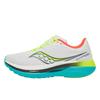 Endorphin Trainer Stylish Minimalist Trendy Low-Top Running Shoes Men Sneaker White S20996-97