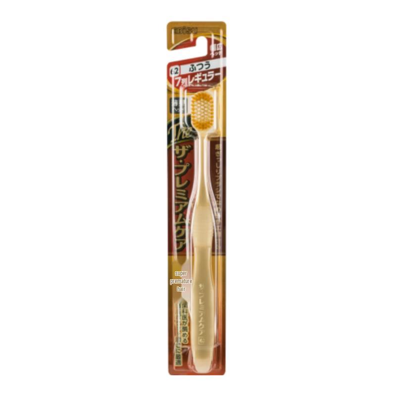 Ebisu 65-Hole Soft Bristle Wide Head Toothbrush