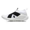 Li-Ning Wudao Shock Absorption Anti-Slip Mid-Top Retro Basketball Shoes Men Sneakers Black White ABCM097-4