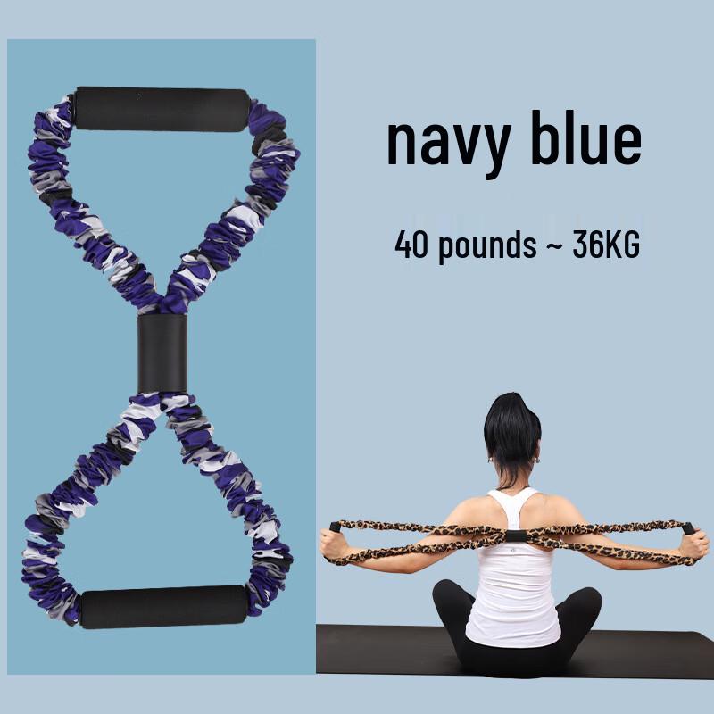 Ayoub 8-Figure Yoga Fitness Resistance Band