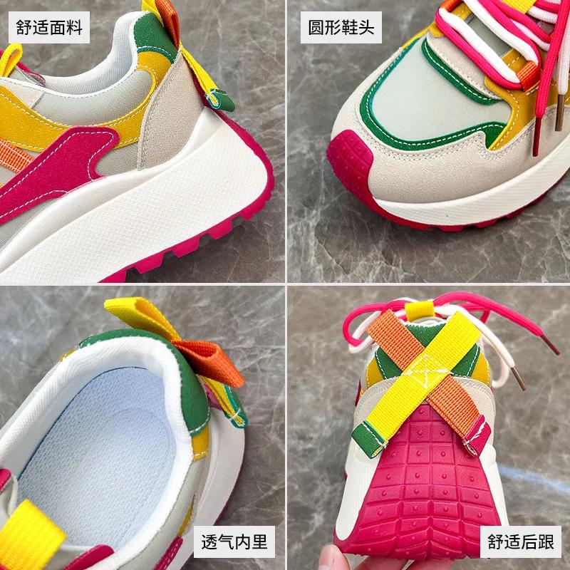 Women's Casual Platform Sneakers Spring New Fashion Breathable Lace-up Thick-soled Sports Shoes Outdoor Casual Vulcanized Shoes