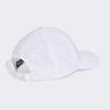 Adidas New Logo Embroidered Baseball Cap Jn6590