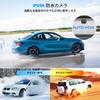 AUTO-VOX W12 Wireless Backup Camera Monitor Set, Supports Double Camera, 5 Inch HD1080P Digital