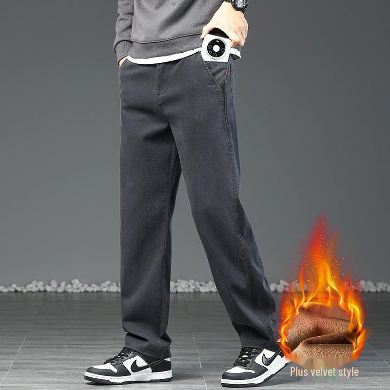 Men's Slim Fit Elastic Wide-Leg Trousers: Youthful Autumn/Winter Casuals