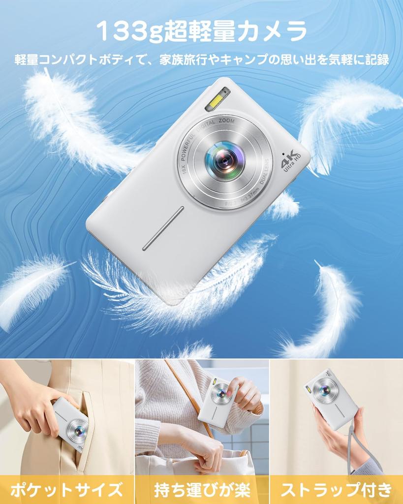 ToAuite 4K Digital Camera, 64MP, Front and Rear Cameras, Selfie, AF Function, Ultra-Lightweight, for Students, School Trips, Outdoor Activities,