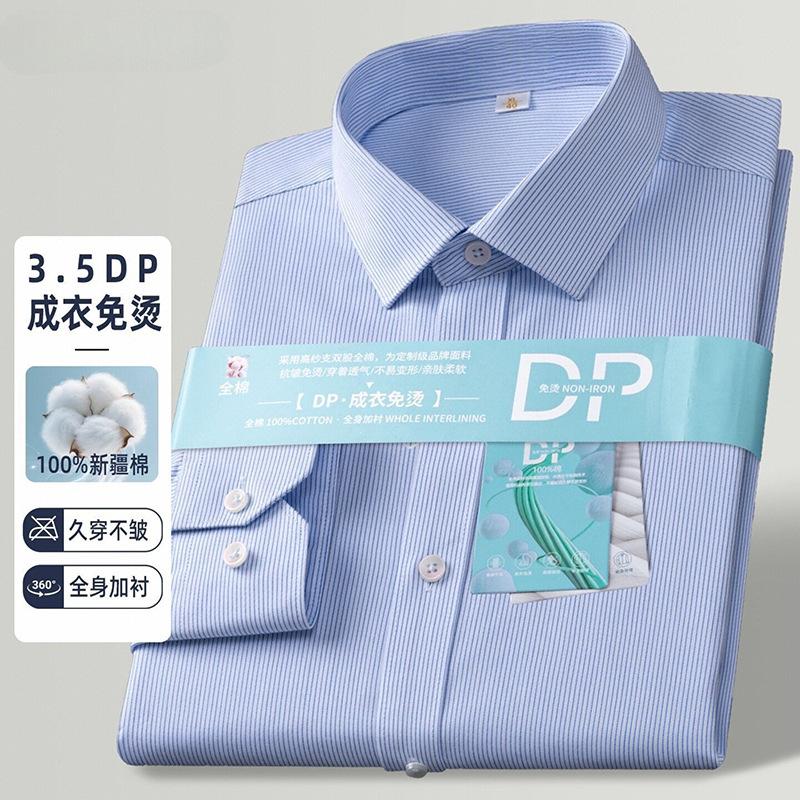 Men's Dress Shirt Long Sleeve Button Down Collar Solid Color Non-Iron Casual Top
