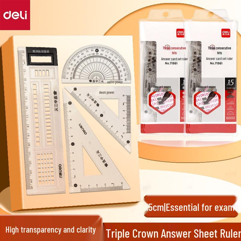 Deli Exam Set: Straight Ruler, Set Square, Protractor, Answer Sheet Cover 15cm