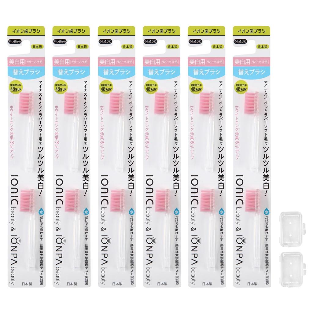 IONIC IonicBeauty Ionen-Zahnbürste Ersatz-Bürstenköpfe (2 Bürsten x 6 Sets) mit 2 Ersatzkappen