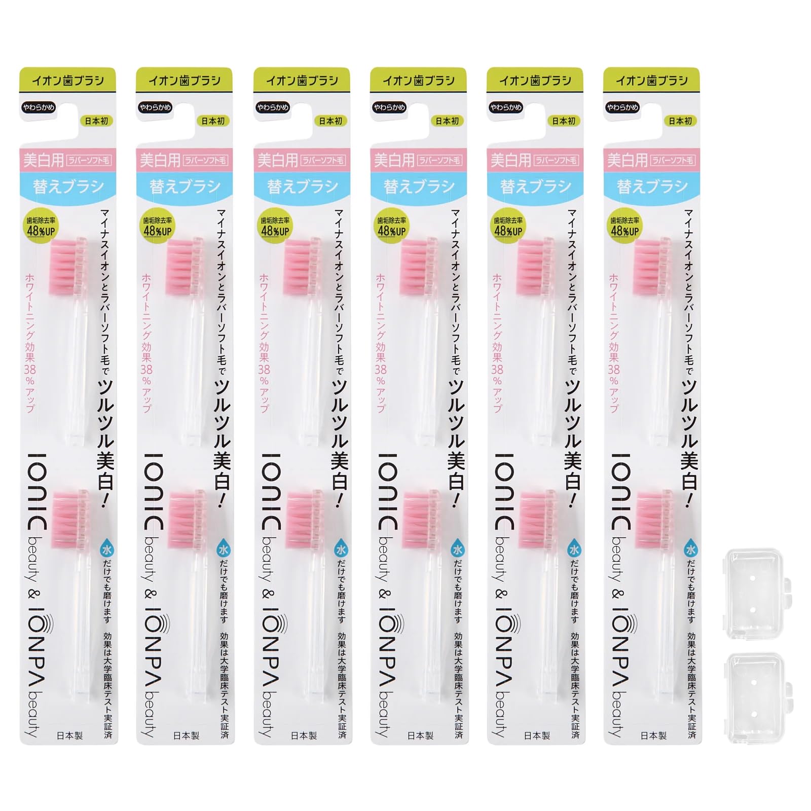 IONIC IonicBeauty Iontová zubní kartáček Náhradní hlavice (2 štětce x 6 sad) se 2 náhradními víčky pink