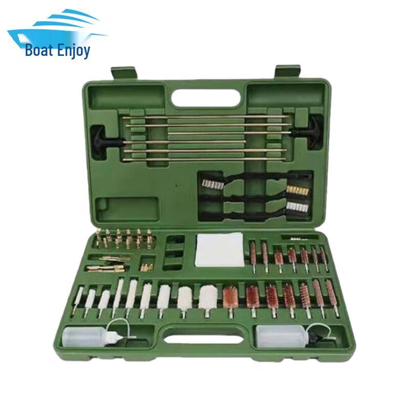 Zhouxiang Wiping & Maintenance Tool Kit