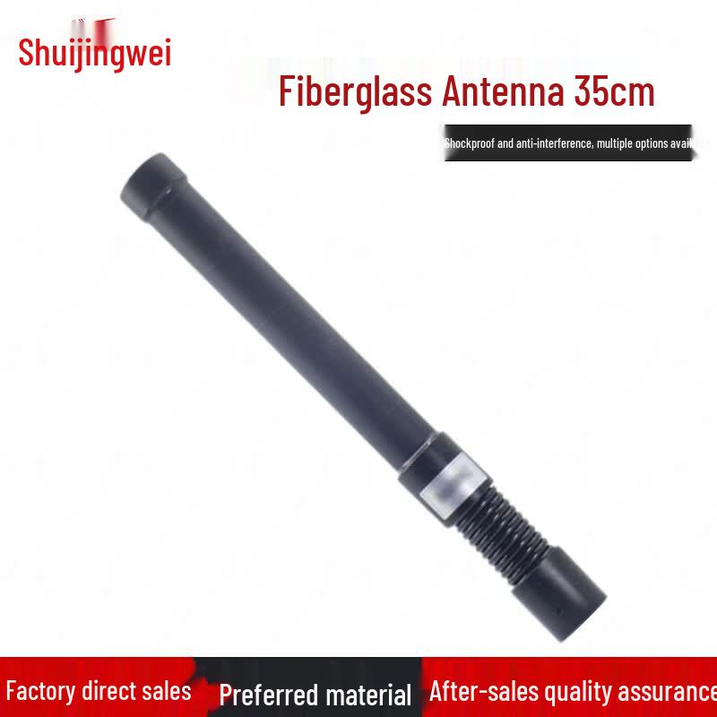 Outdoor Waterproof Fiberglass Antenna
