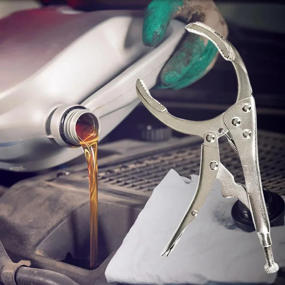 Adjustable Multi-Function Engine Oil Filter Wrench Clamp Grid Oil Change Car Disassembly Tool Repair Clamp Filter Wrench