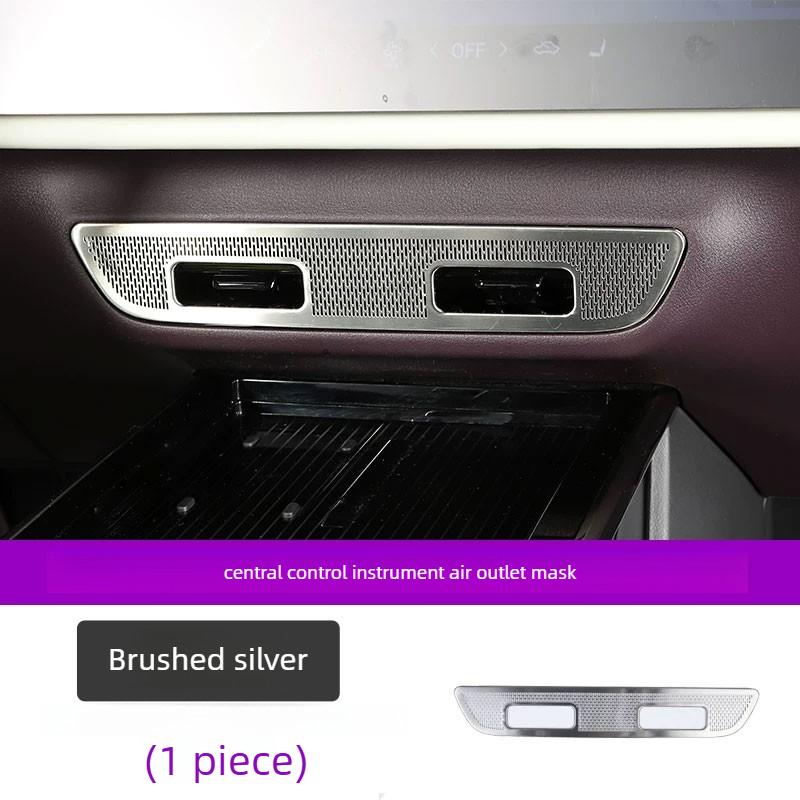 For Mazda CX-6e EZ-60 2026 2027 Front Hood Dust Cover Filter Proof Cover Intake Port Protective Accessories