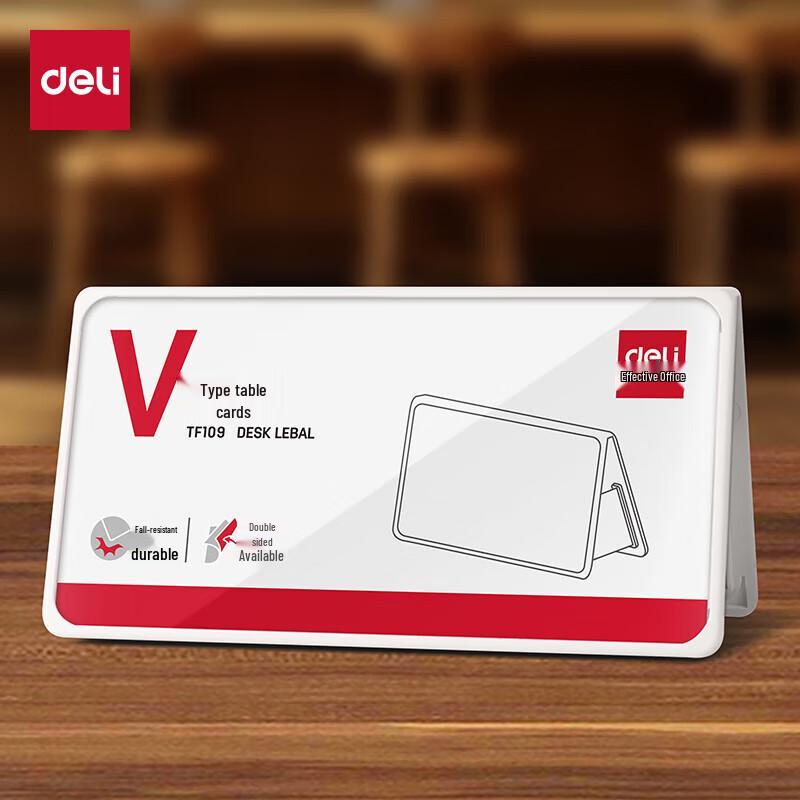Deli V-Shape Foldable Acrylic Table Sign Holders