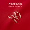 HLA Chinese Dragon Series Sweatshirt Men's HNZWW1W009A