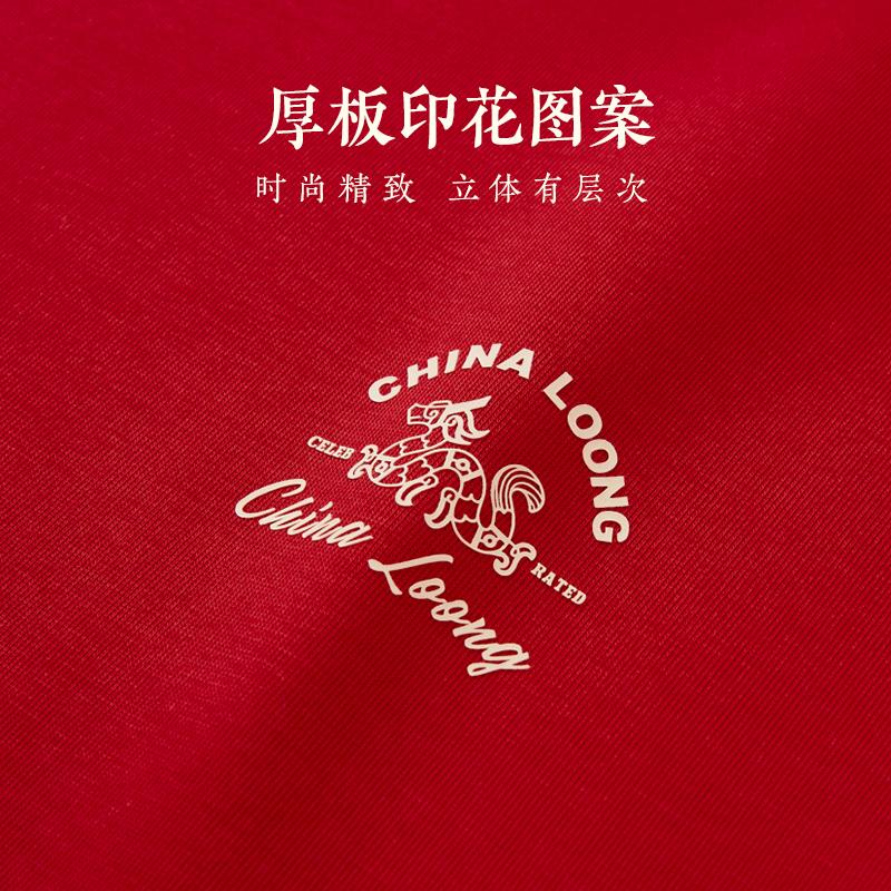 HLA Chinese Dragon Series Sweatshirt Men's HNZWW1W009A