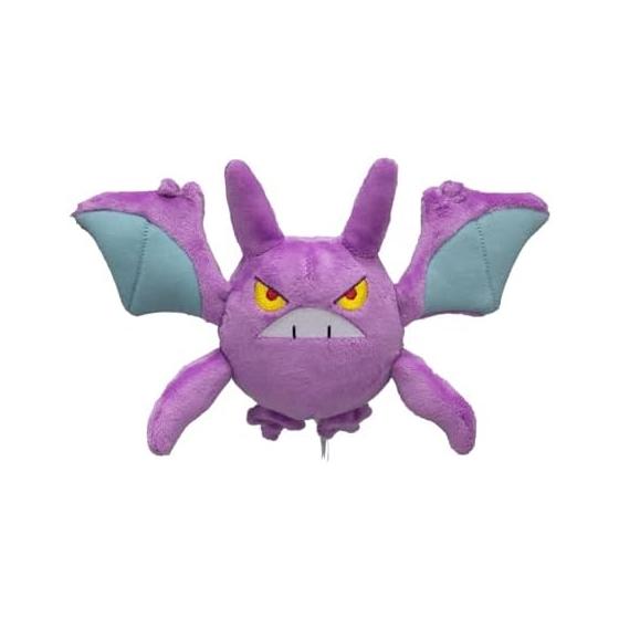 Pokemon Center Original Plush Pokmon fit Crobat 12226(HWD:cm)